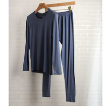 Brand cut label autumn and winter mens tight stretch thin round neck autumn pants warm and comfortable underwear set