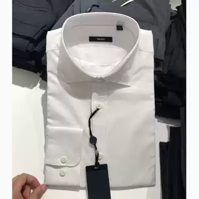 Weikejia counter 19-year men's fashion business new pure white dress long sleeve shirt X