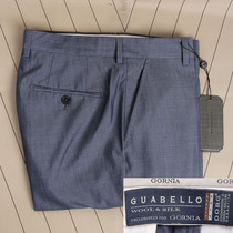 Witcan Family High-end Lattice Home Mens Suit Pants Imported Wool Mulberry Silk Blend Business Fashion West Suit Pants