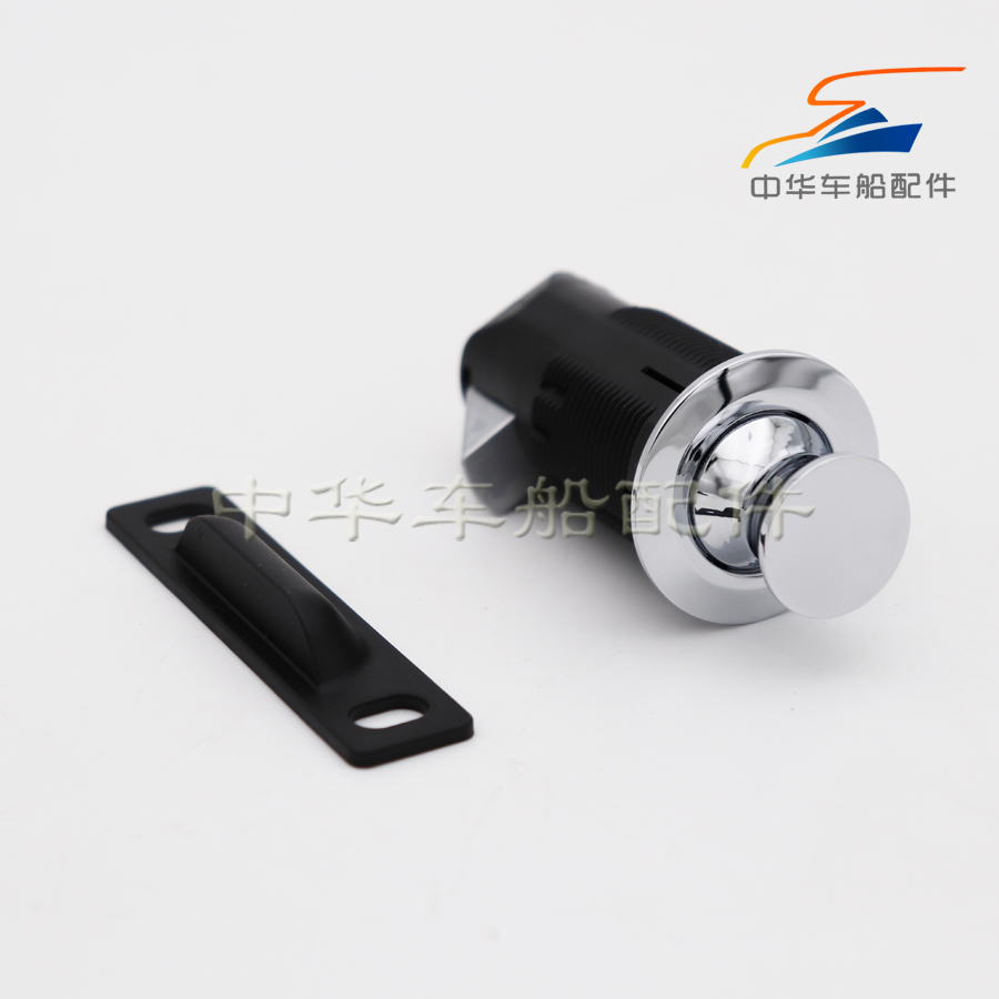 Asco Southco Yacht Caravan MP Press Lock Drawers Press Lock Furniture Cabinet Door Button Lock