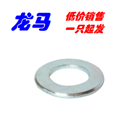 300HV 300HV ISO7090 ISO7090 M42 M42 chamfered flat gasket chamfered pad carbon steel white zinc galvanized