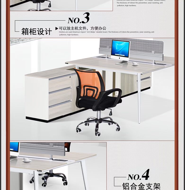 Feng Tu Teng mới bàn ghế văn phòng đơn giản hiện đại đôi vị trí kết hợp nhân viên màn hình vị trí làm việc - Nội thất văn phòng bàn làm việc có ngăn kéo