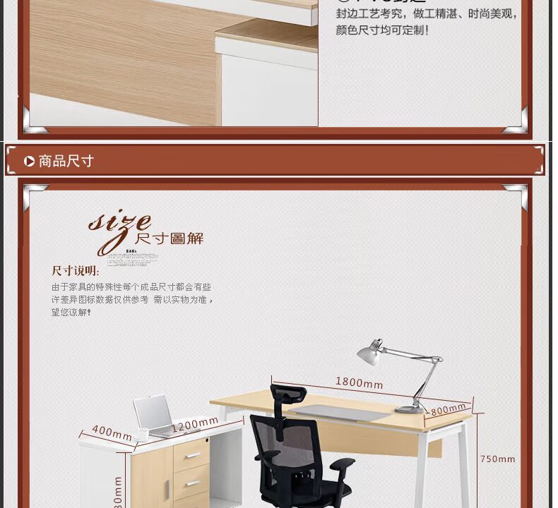 Feng Tuteng nội thất văn phòng Bảng mới kiểu sếp Bàn đơn giản, hiện đại Bàn thời trang Taipan - Nội thất văn phòng ghế văn phòng chân quỳ