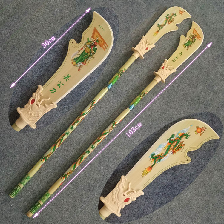 Hot selling wooden color Guan Gong knife wooden Qinglong Yanyue knife children's toy simulation weapon performance props in scenic area