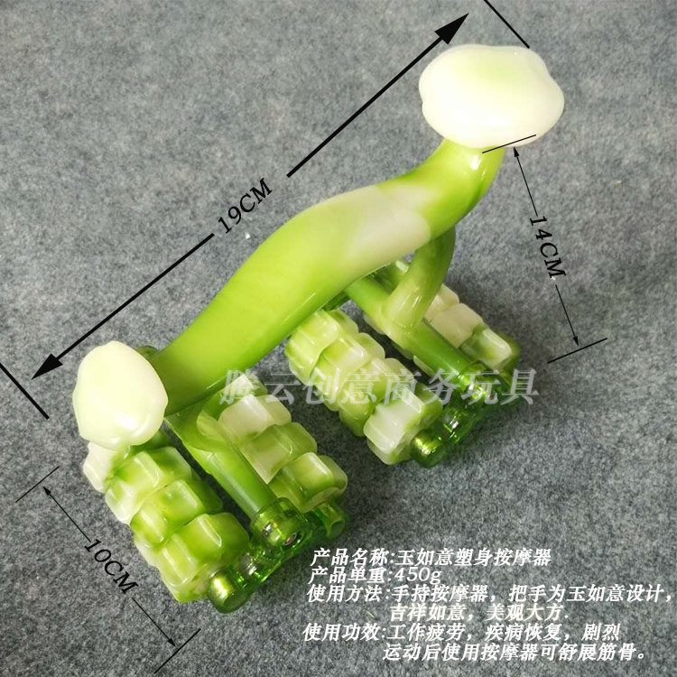 Moon rover body massager roller massager wooden massage wheel roller four-wheeled leg back home