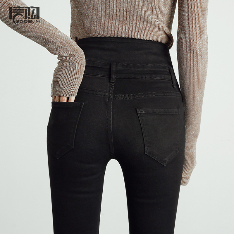 Jean femme - Ref 3193829 Image 4