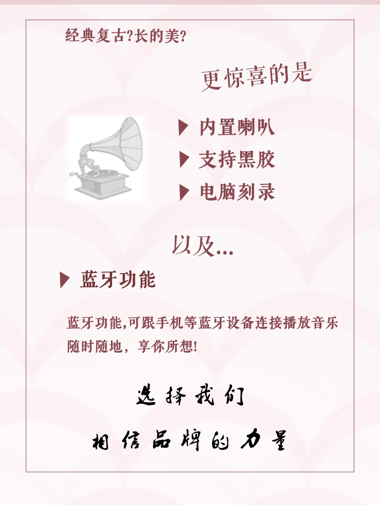 đầu đĩa than cao cấp	 Hua với máy ghi âm retro lp vinyl máy ghi âm máy nghe nhạc cổ tích hợp loa pc ghi bluetooth - Máy hát 	kệ đầu đĩa than