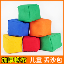 Sandbag children throw sandbags kindergarten students special first-grade physical education class hand-throwing small sandbag cloth ball