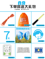 Hualing diabolo for primary school students childrens beginners double-headed leaf bell 5-axis diabolo bell ringing campus collection