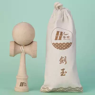 Hua Ling Kendama Japan Jian Jade Entry Competition Adult Skills Ball Sun Moon Ball Sword Jade