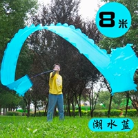 8 -метровое озеро вода синее