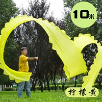 Лимонно-желтый, 10м