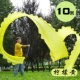 Лимонно-желтый, 10м