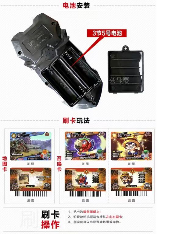 Máy trò chơi Dream Dragon chính hãng Palm Lock King King Badge Hồng ngoại Máy chiến đấu Màu màn hình Thẻ máy trò chơi máy điện tử cầm tay