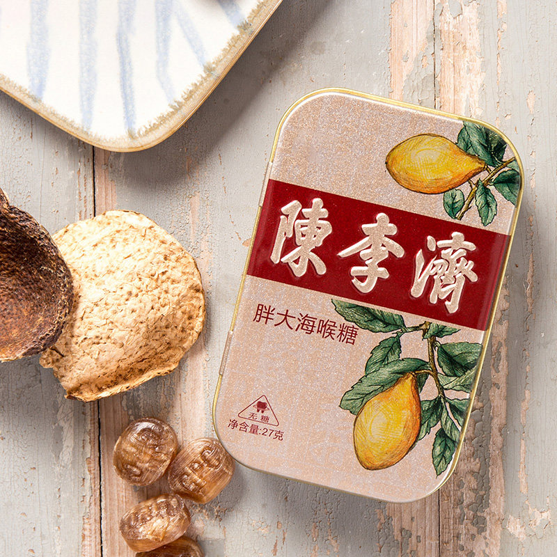 Chen Li Ji throat Sugar Throat Sugar Zero Food Throat Sheet Fresh hard Tablet Cool Mint sugar Multi-taste No sugar