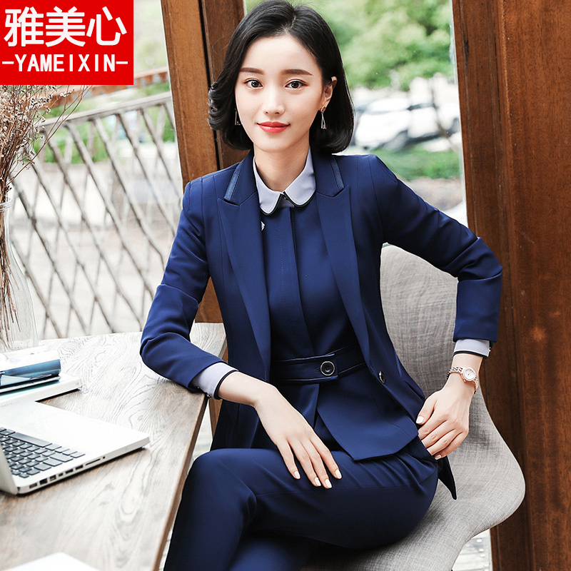 Tailleur femme - Ref 3242279 Image 1