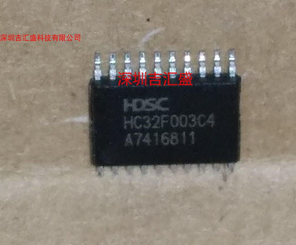 HC32F003C4PA HC32F003C4PA HC32F003 003 HC32F003 TSSOP20 percentily brand-new original dress HDSC China