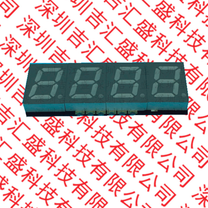 0-39-inch LED patch glow tube four 4 bits common shade red blue straw green