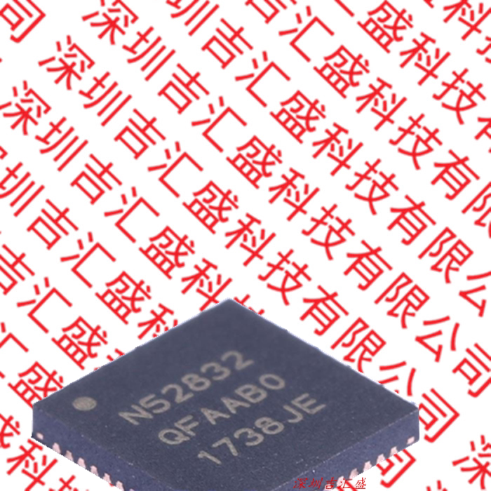 Wireless transceiver chip nRF52832-QFAA-R QFN48 100% BRAND NEW ORIGINAL NORDIC