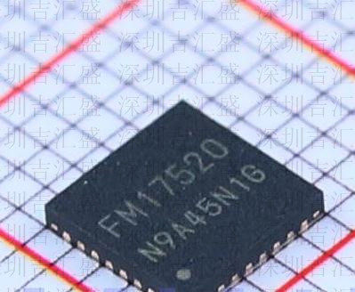 Radio frequency card chip FM17520 QFN-32 brand new original 490 disc