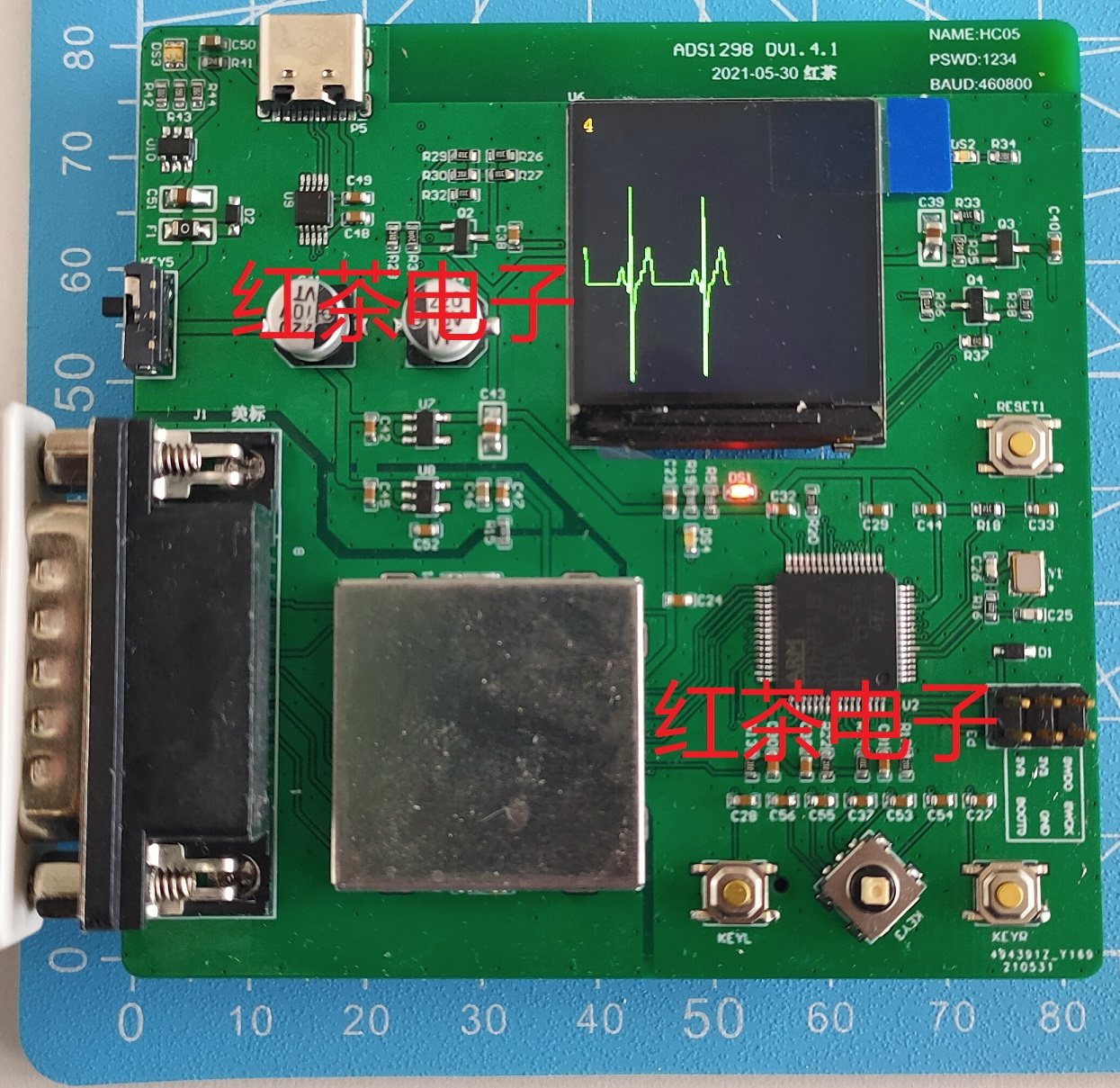 ads1298心电传感器ECG采集模块12导联动态心电图holter心率检测