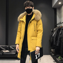 Winter Korean version of the trend thickened medium-long down jacket mens big hair collar white duck down youth casual cold jacket tide