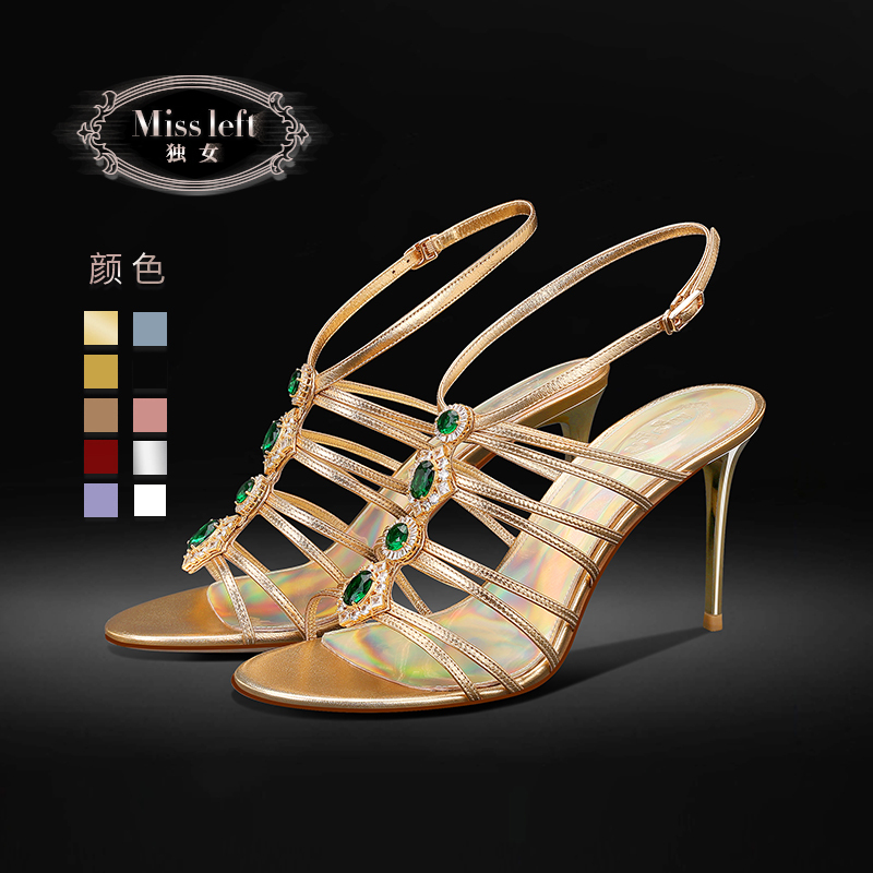 French-Style Open-Toe Sandals for Women 2026 New Model Thin-Heeled High Heels with Single Strap and Rhinestone Gemstones, High-End Women's Shoes