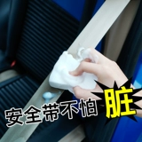 Специальная интерьер.