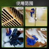 Автомобильный интерьерский агент по уборке поставляет Daquan Практическая очистка пузырьков Артифакт автомобиль внутри автомобилей -при стирке автомобилей черные технологии