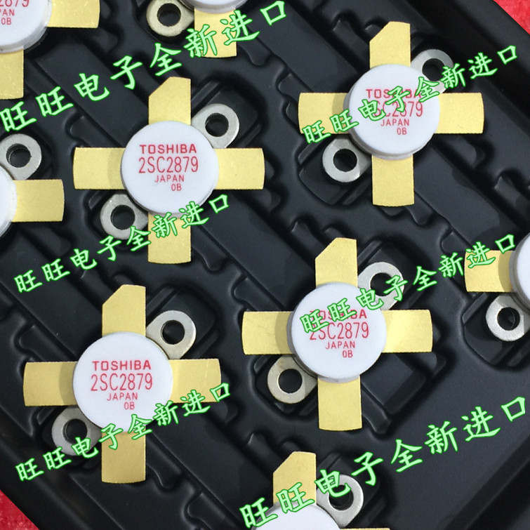 2SC2879 2SC2879A spot stock RF power transistor high frequency tube model complete quality assurance