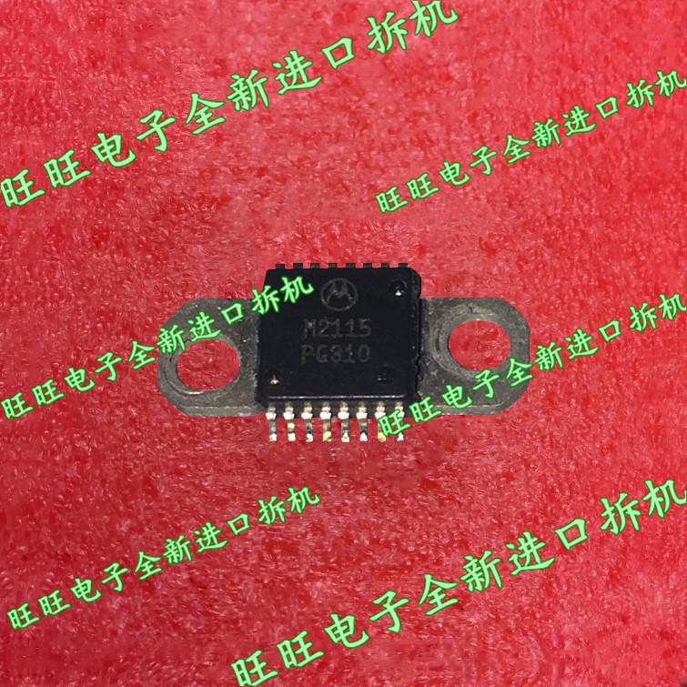 MHVIC2115NR2 online version printing M2115N original assembly and disassembly of the spot high frequency tube Microwave Radio Frequency Tube Request for Quotation