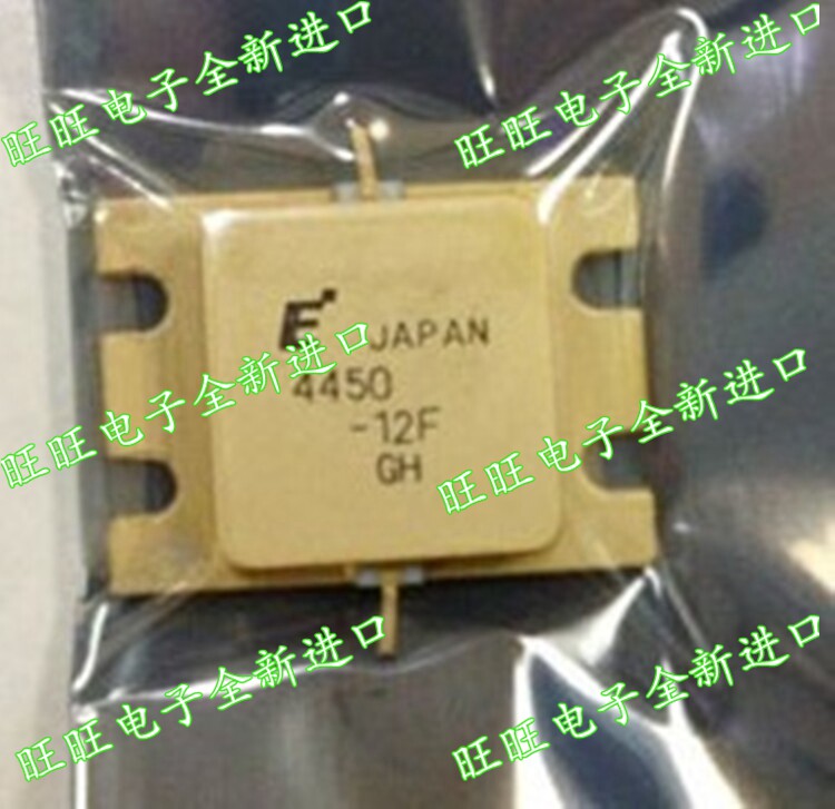 FLM4450-12F high frequency tube imported microwave radio frequency high frequency tube quality assurance integrity management