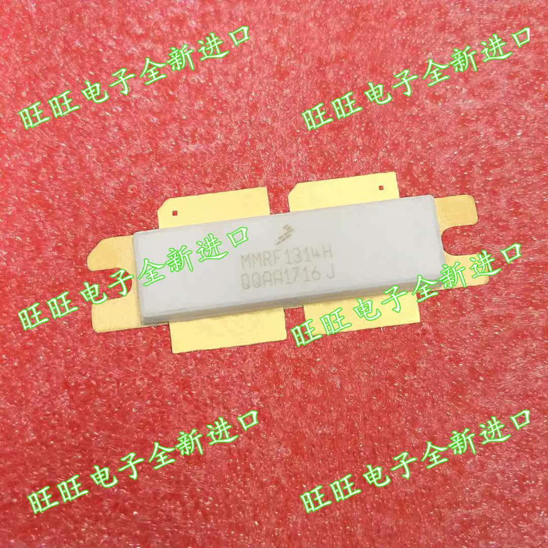 MMRF1314H MMRF1314HR5 Import High Frequency Tube Microwave Devices Radio Frequency Tube Communication Module