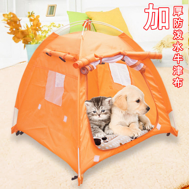 Portable kennel pet tent indoor and outdoor winter mosquito net cat cage waterproof enclosed puppy camping universal