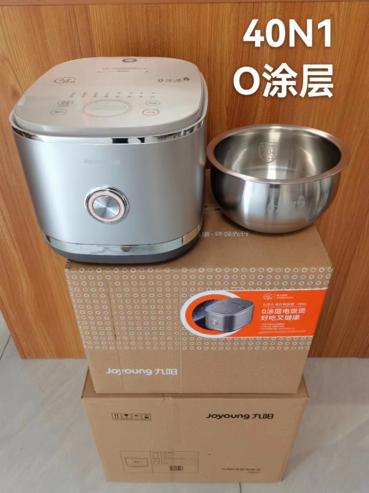 Joyoung Jiuyang 40N1 rice cooker 0 coating 304 stainless steel liner IH electromagnetic heating electric cooker-Taobao