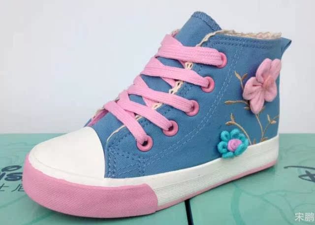 Chaussures de tennis enfants en autre totem pour printemps - semelle caoutchouc - Ref 1016609 Image 18