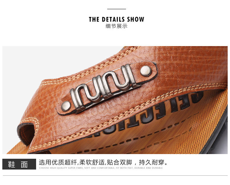 Dép đi trong nhà mùa hè cho nam - Dép shop dép 