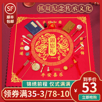 Weekly supplies set Female baby boy one-year-old lottery National wind gift Birthday decoration props modern red cloth