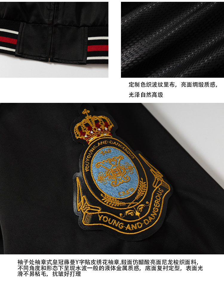 YADcrew Crown Vine Embroidered Bomber Jacket