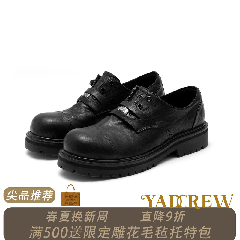 Yadxmedm Co-Branded Italian Horse Leather Shoes, Derby Style, Large Toe, High-End Feel, Round Toe, Thick-Soled Men's Shoes, Trendy