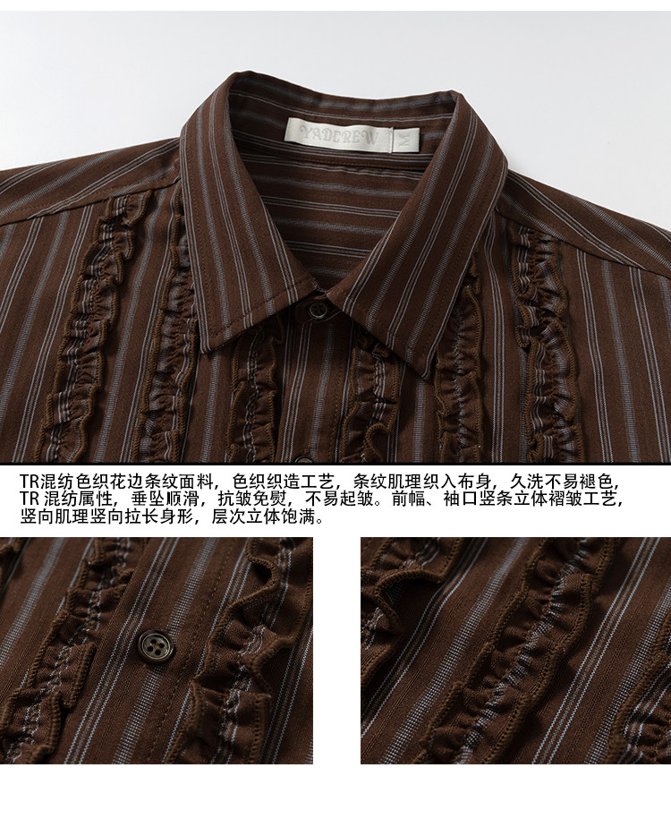 YADcrew Striped Ruffle Court-Style Shirt