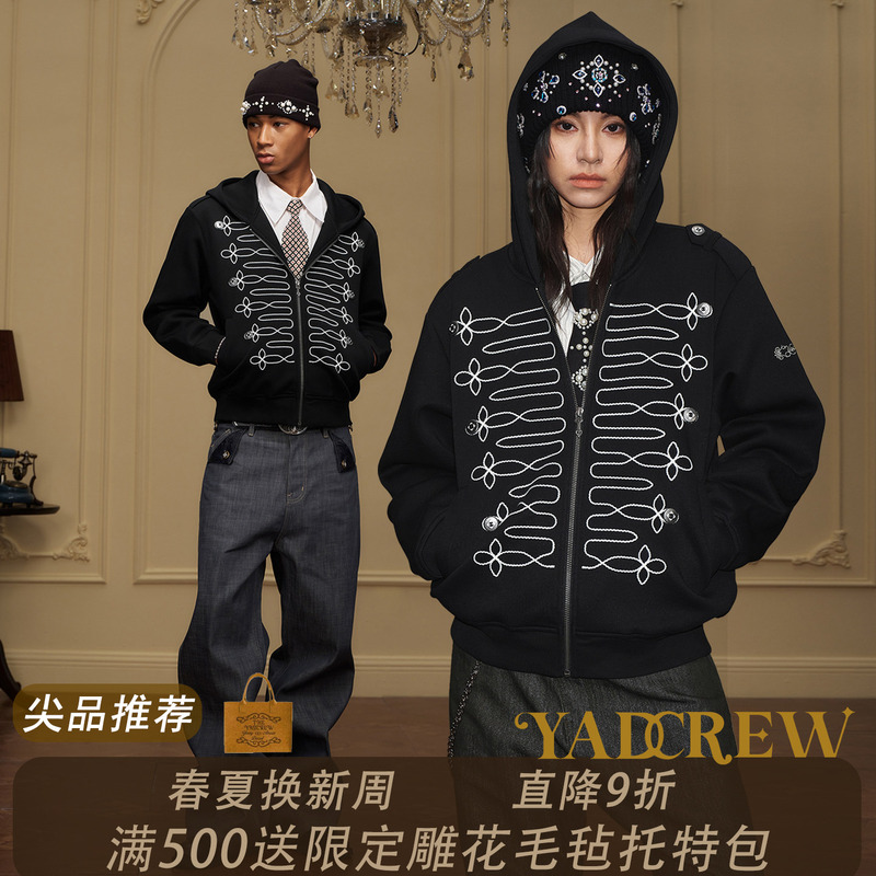 Xiao Kai Zhong Kevin Same Style】Yad Zip-Up Hoodie with Drawstring, Shoulder Straps, Hooded Cardigan, Loose Fit for Men and Women