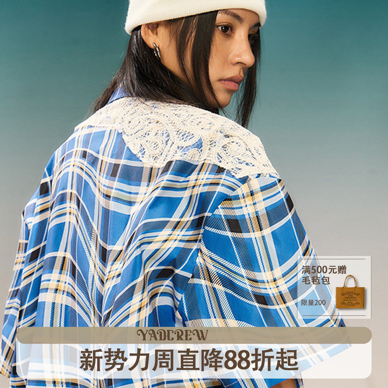 【Ding Yuxi X Zhang Huanrui Same Style】Yadcrew Plaid Lace Patchwork Shirt, Loose Short Sleeves