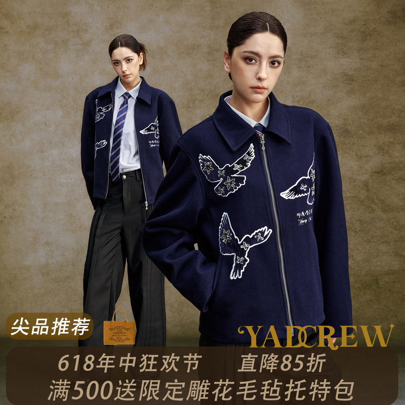 Rapeter Same Style & Quilted Thickened】Yadcrew Sequin Peace Dove Woolen Lapel Jacket Retro Coat Rapeter Same Style & Quilted Thickened】Yadcrew Sequin Peace Dove Woolen Lapel Jacket Retro Coat
