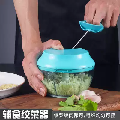 Manual garlic stirrer Minced garlic mash press garlic puller Small whirlwind Large cooking machine Garlic garlic head minced meat grinder