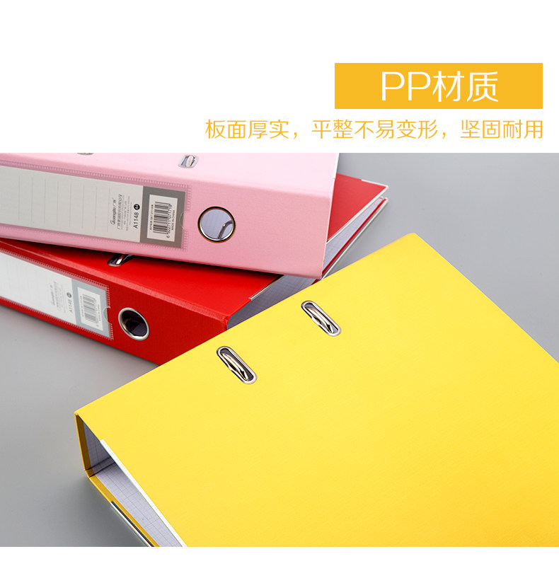 快捞夹打孔文件夹活页快劳夹两孔档案夹办公用品收纳资料夹-阿里巴巴