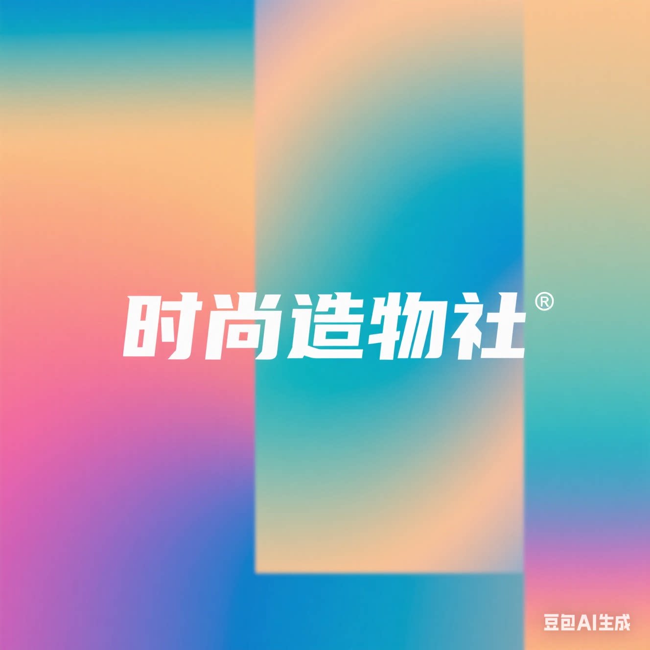 时尚造物社的LOGO