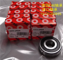Imported bearings Germany FAG bearings 6308 2RSR 6308-2RS 6308RS Germany original 2RS1