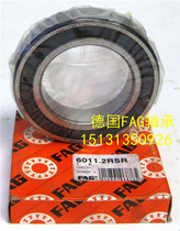 Imported bearings Germany FAG bearings 6011 2RSR high speed bearings 6011-2RS1 C3 6011DDU