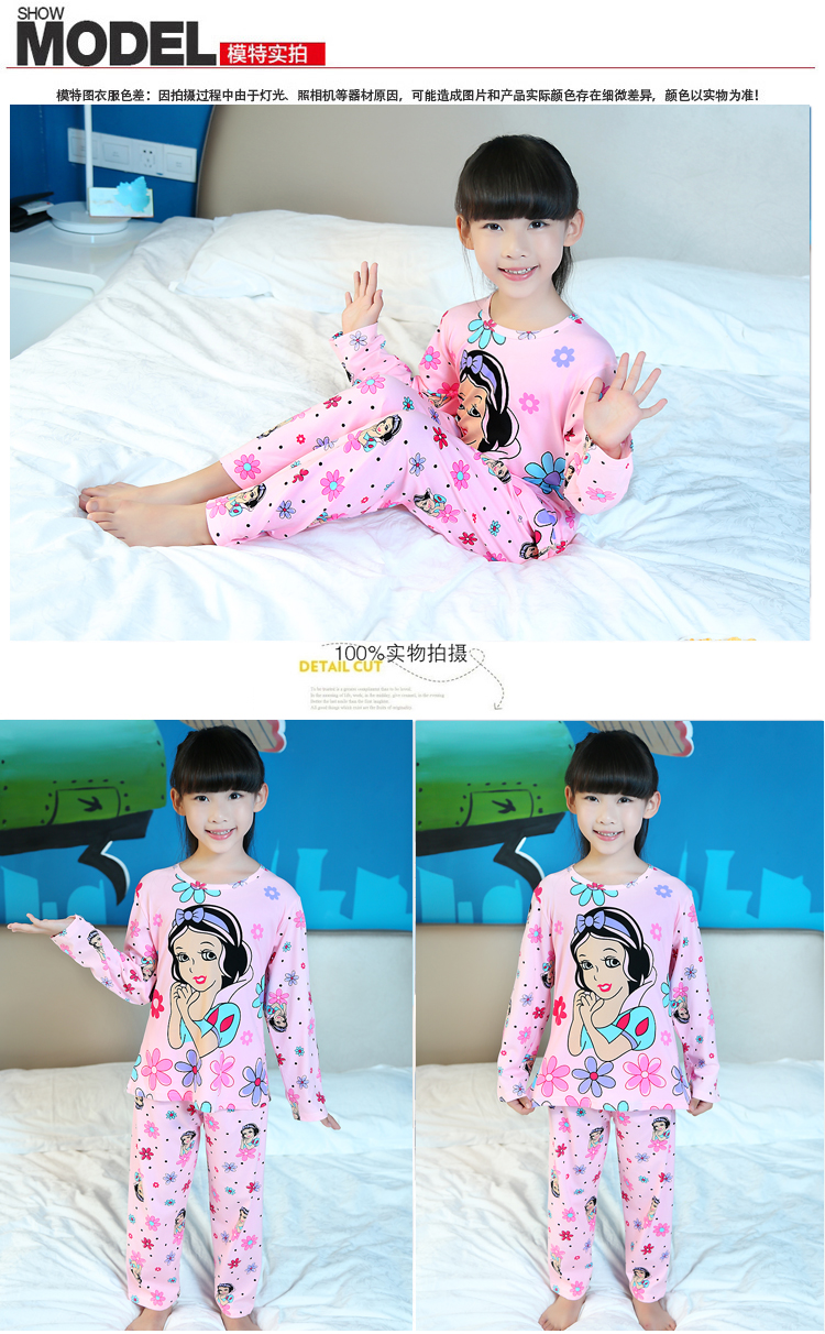 Bộ đồ ngủ trẻ em lớn mùa xuân và mùa thu cotton dài tay 5-6-7-8 tuổi bé trai và bé gái hoạt hình Dịch vụ nhà trẻ em lớn quần áo ngủ cho nam giới